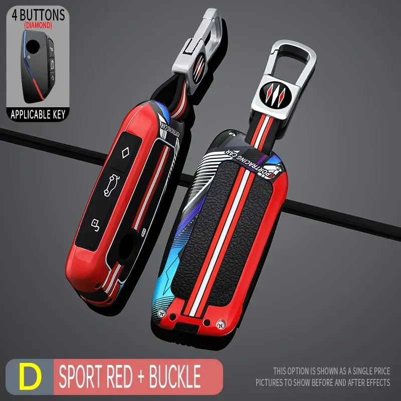 Racing Style Metal Car Key Case Fob Cover for BMW U11 X1 U06 G81 M3 X5 G05 LCI Ix X7 I7 XM Series 5 7 740Li 530Li IX40 EL 2024