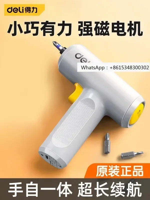 Deli Electric Screwdriver Small Household Rechargeable Mini Electric Drill Driver Hand Electric Drill Automatic Screwdriver