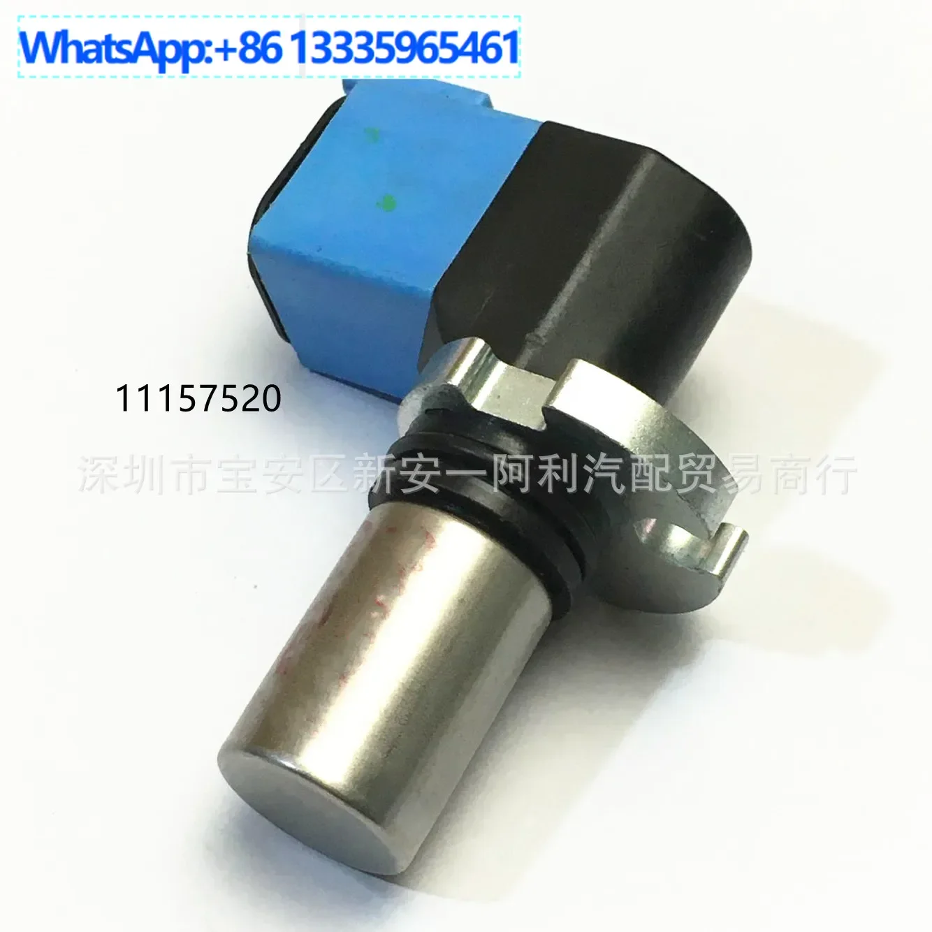 

Suitable for Danfoss speed with magnetic 6-pin sensor 11157520 82620189