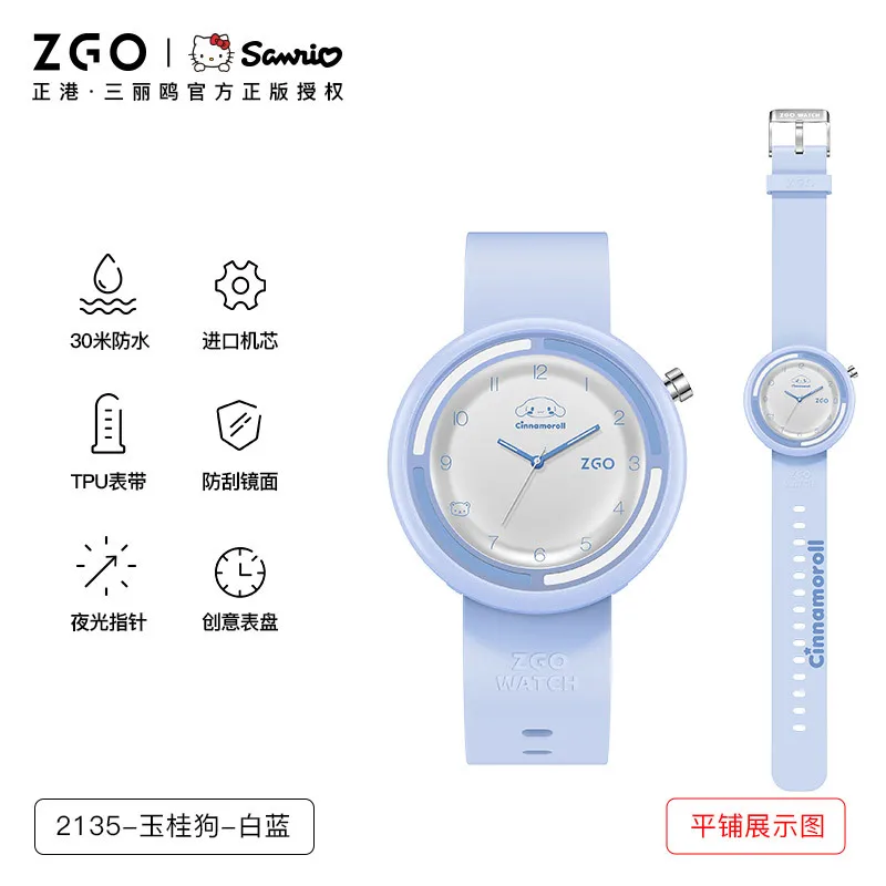 Sanrio dibujos animados Hello Kitty Co reloj de marca Kawaii Pochacco Cinnamoroll puntero reloj electrónico regalo del Día de los niños