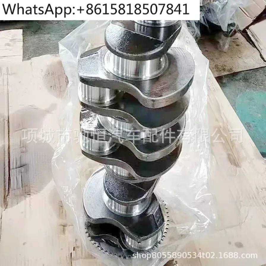 Sinotruk WD615 engine Weichai forged steel crankshaft WD618 forged steel crankshaft