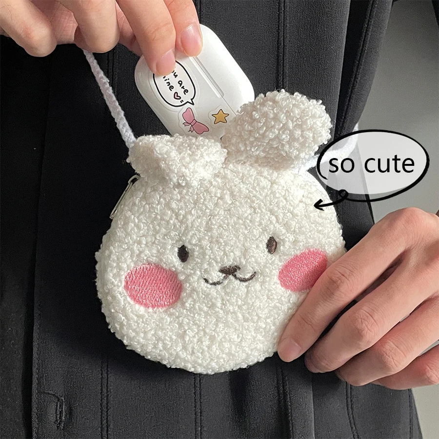 Cute Japanese and Korean style kawaii bag bear kids cartoon plush bag bag bunny crossbody bag mobile phone wallet storage bag