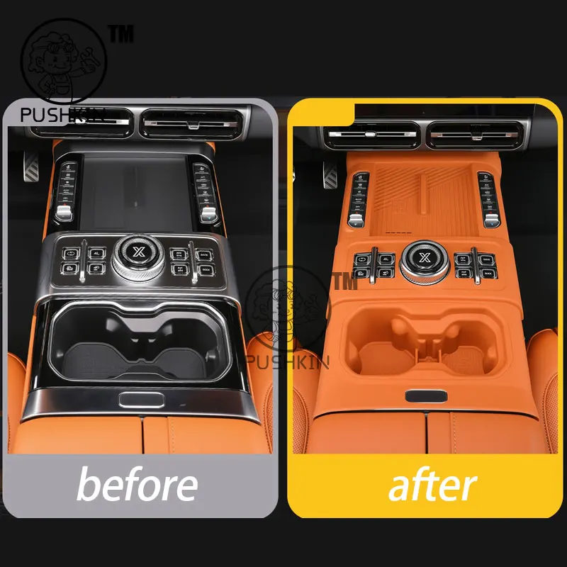 Chery Jetour G700 Wireless Charging Silicone Pad