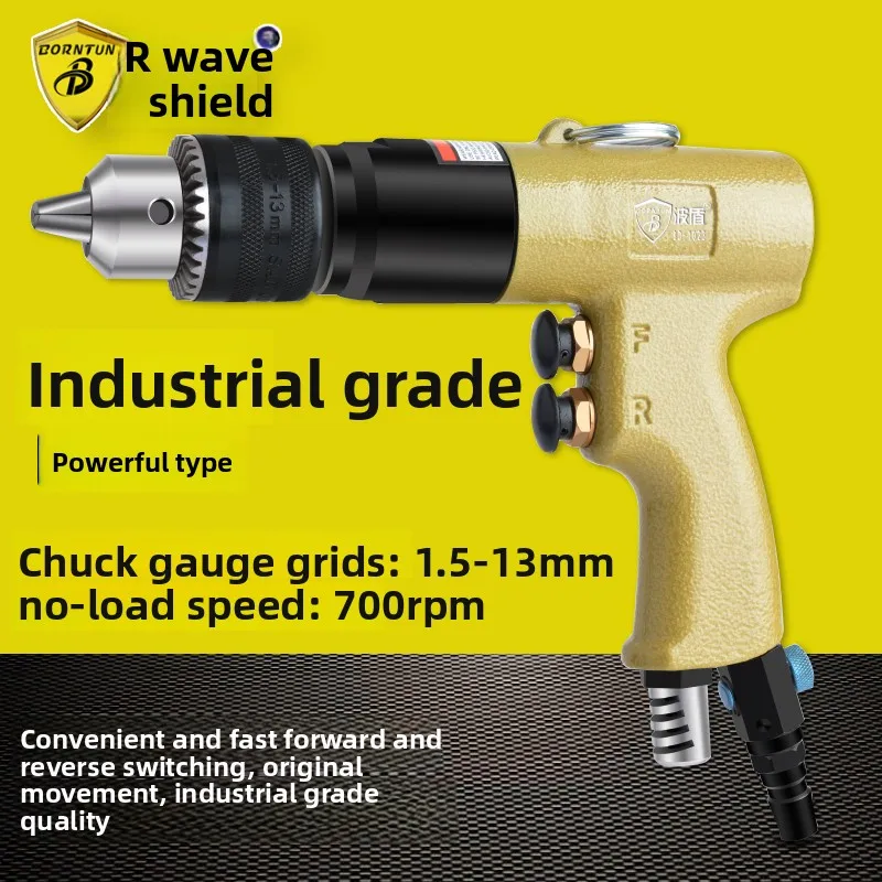 Bodun 13mm Adjustable-Speed Air Gun Drill with Forward and Reverse Rotation, Pneumatic Pistol Drill, Air Drill, Bd-1023