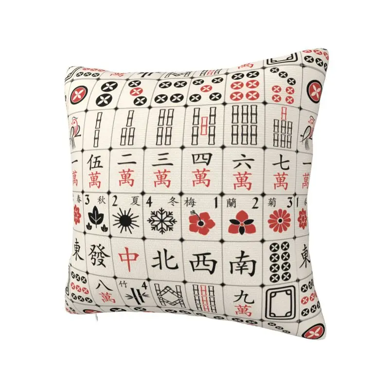 Mahjong Tile Pattern Cushion Cover 55x55 cm Polyester Velvet Throw Pillow Case For Sofa Car Seat Decoration Bedding Pillowcase