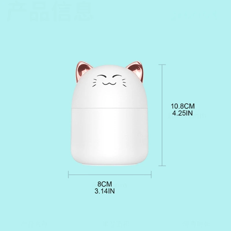 Umidificador de ar elétrico portátil de formato bonito 250  pulverizador de névoa legal USB com luz noturna atmosférica para