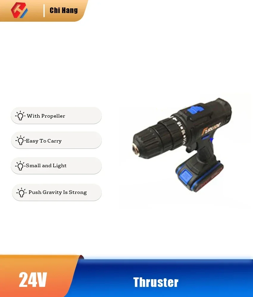 

24V Lithium Battery Paddle propeller outboard propeller inflatable boat rubber boat plastic boat hanging machine propeller