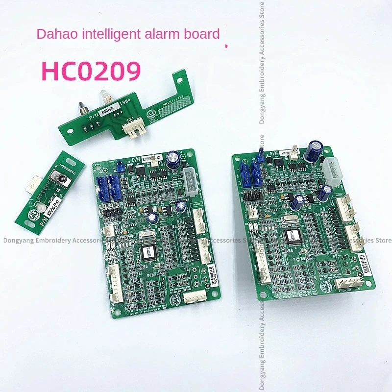 1PCS Dahao Kd002a Kd006 Switch Board Hc0209b Hc0209 Intelligent Alarm Board Computer Embroidery Machine Accessories