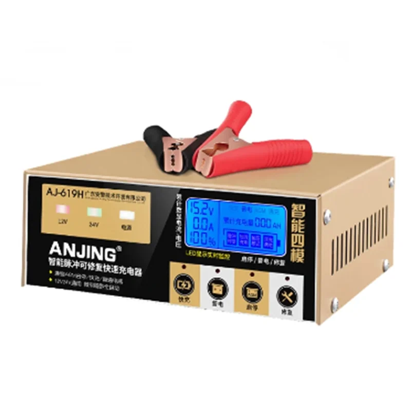 ANJING AJ-619H Car Battery Charger 12V24V Automatic Start-Stop for Lead-Acid Lithium Battery Motorcycle Pulse EU Plug