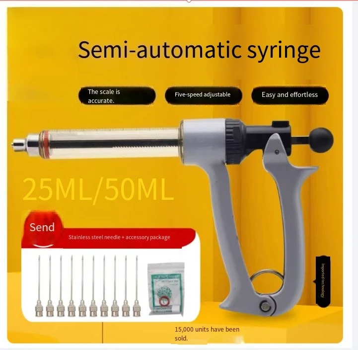 Veterinary Continuous Injection Vaccinator, 5-Speed Adjustable Semi-Automatic Syringe for Pig, Cattle, Sheep