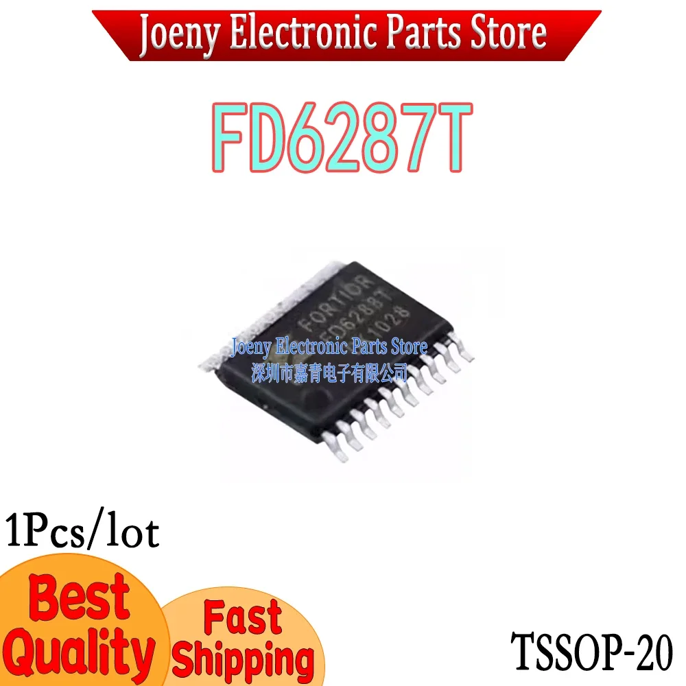 FD6287 FD6287T Plastic Casing