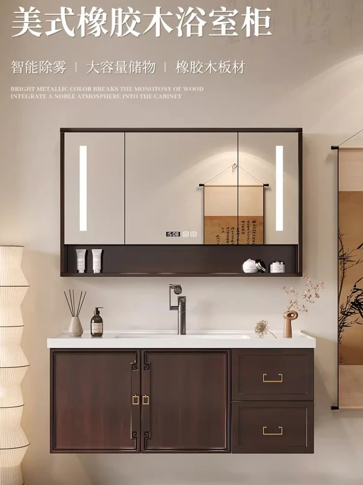 

Walnut new Chinese bathroom cabinet combination bathroom washbasin cabinet ceramic integrated basin