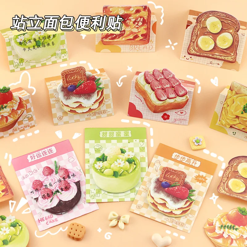 

Unique Bread, Toast, Special-shaped Notes, Teacher Classroom Rewards, Stationery, Personalized Creativity, Sticky Notes