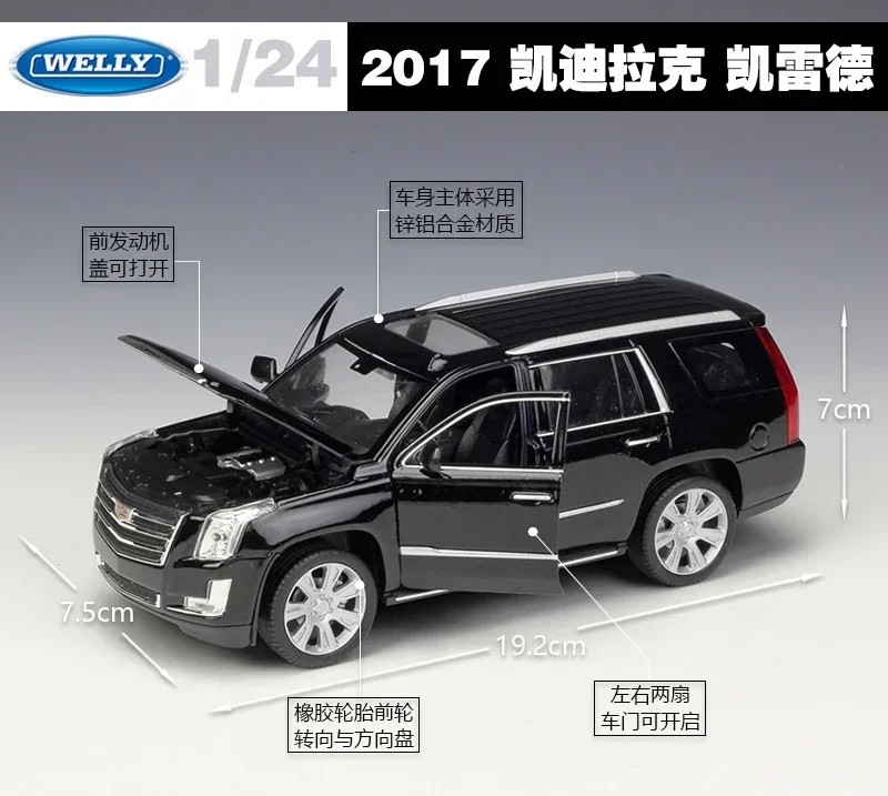 WELLY 1:24 2017 Cadillac Escalade Simulator Alloy Diecast Model Car SUV Metal Toy Car Toys For Kids Gift Collection B591