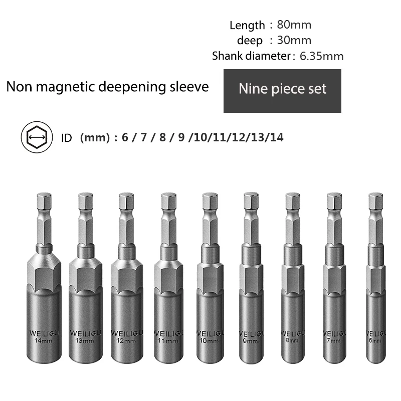 30mm Deep Size 5mm-19mm impact Socket Nonmagnetic Nut Screwdriver  for Power Drills Impact Drivers Socket kit  length 80mm