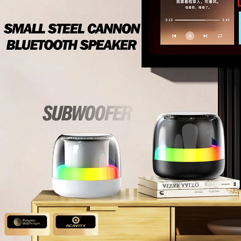 

Portable RGB Bluetooth speaker TWS HiFi stereo subwoofer sound box laptop small steel cannon voice call speakers TF card