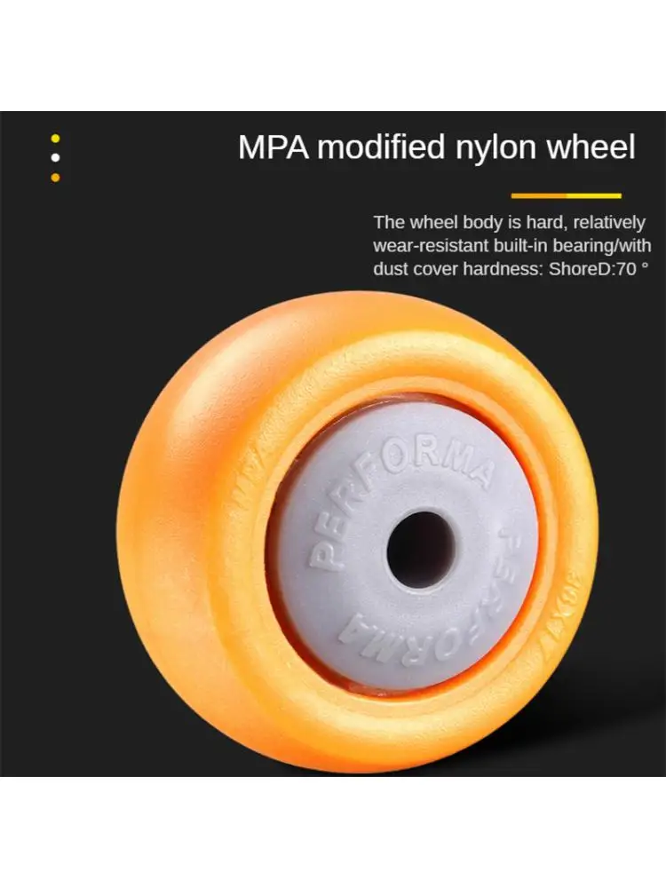 4 Pcs/Lot 2.5 Inch Black Single Caster PVC Gold Diamond Wheel Wear-Resistant Silent Universal Accessories Pulley