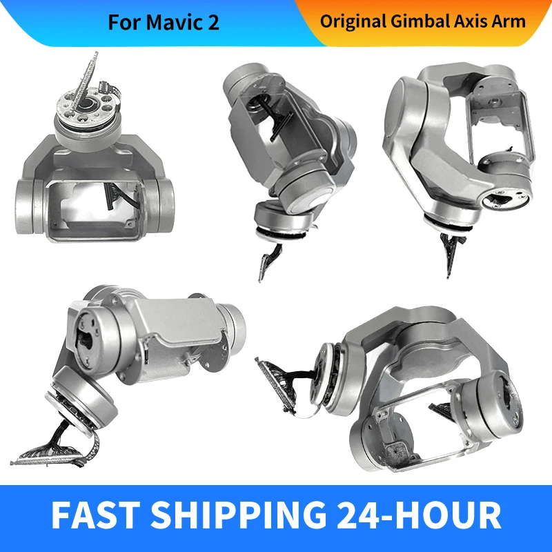 

Original Gimbal Axis Arm Repair Parts For Mavic 2 Pro Gimbal Camera Accessories For Mavic 2 Pro PTZ Shaft Arm Replace Parts