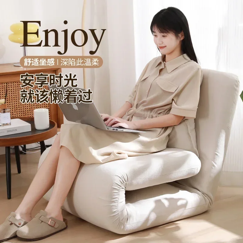 Mini sofa bed  sofa tatami balcony reclining bedroom folding chair