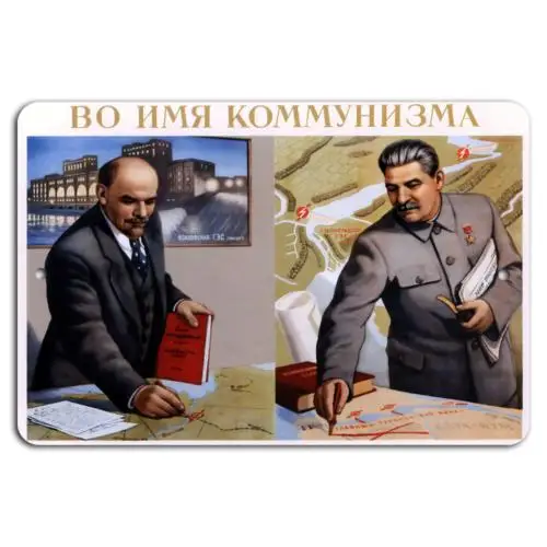 Building the Future: Power and Progress for Communism-Aluminum-tin sign