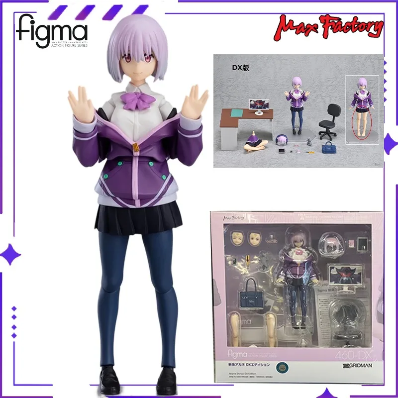 【มีสินค้าในสต็อก】 ฟิกม่า แม็กซ์ แฟคทอรี่ ของแท้ #   โมเดลตุ๊กตาอนิเมะ 460-DX SSSSSS-GRIDMAN ชินโจ อาคาเนะ DX ของเล่นสะสม ของขวัญ