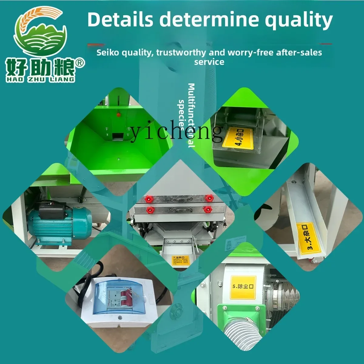TQH6.25 Multifunctional Seed Selection Machine Wheat Special Specific Gravity Screening Seed Machine Grain Screening Machine