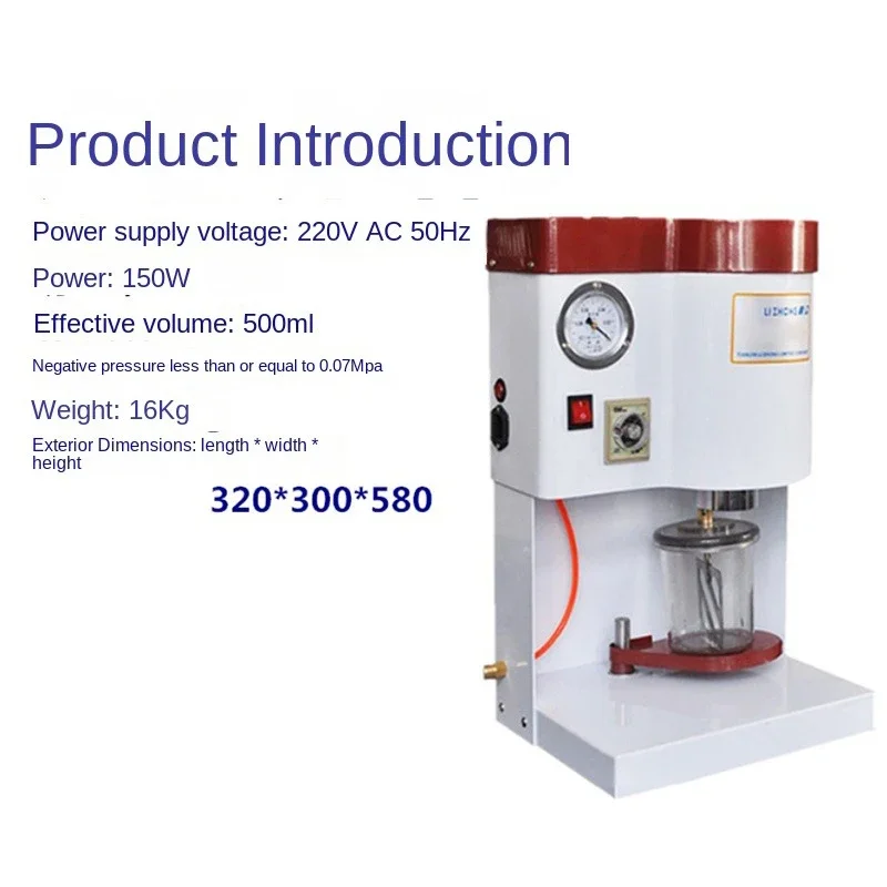 Negative pressure vacuum mixer for dental materials Laboratory equipment Vacuum mixer denture processing plant for vacuum mixer