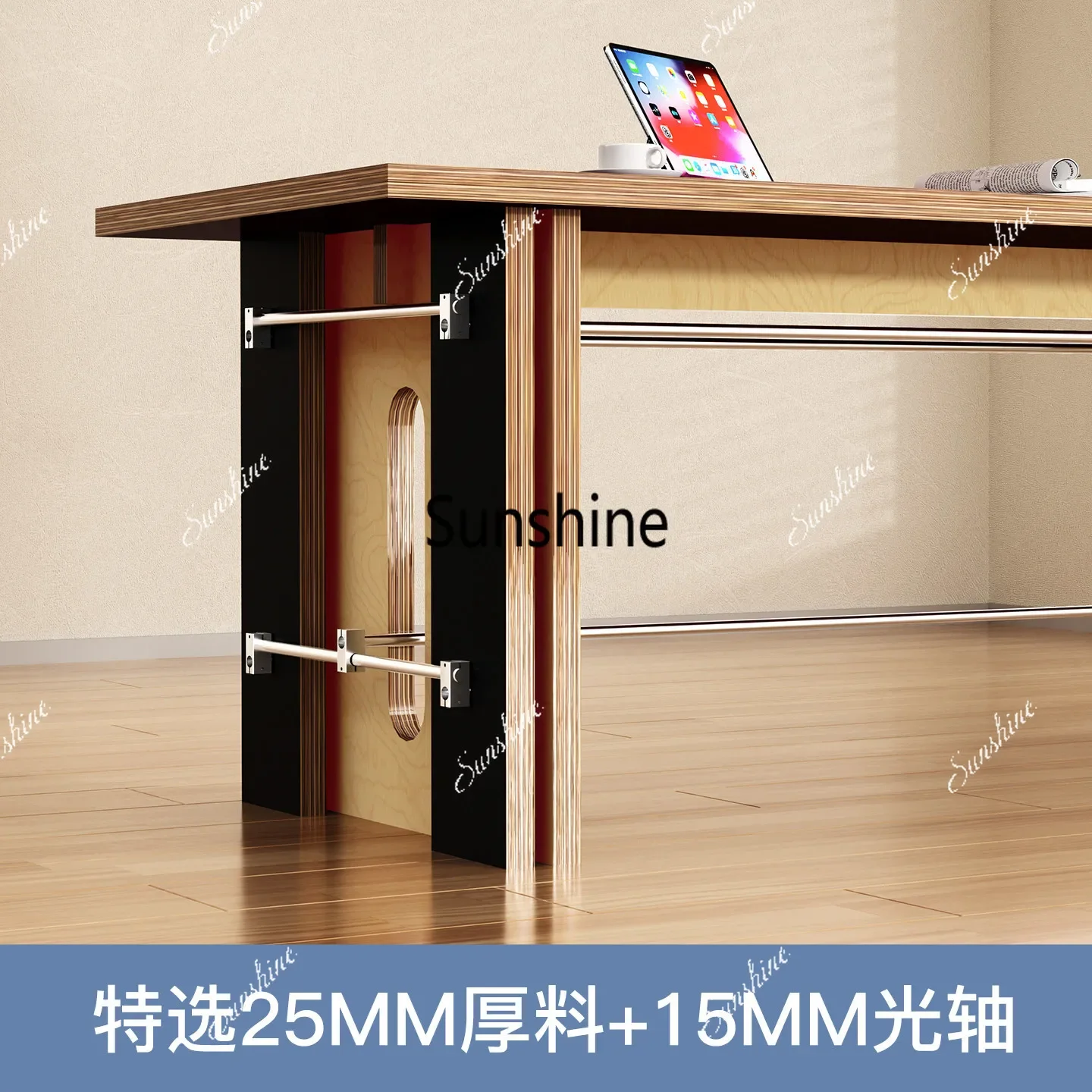 Computer, bedroom home, dining table home learning, ocean board, optical axis  FT