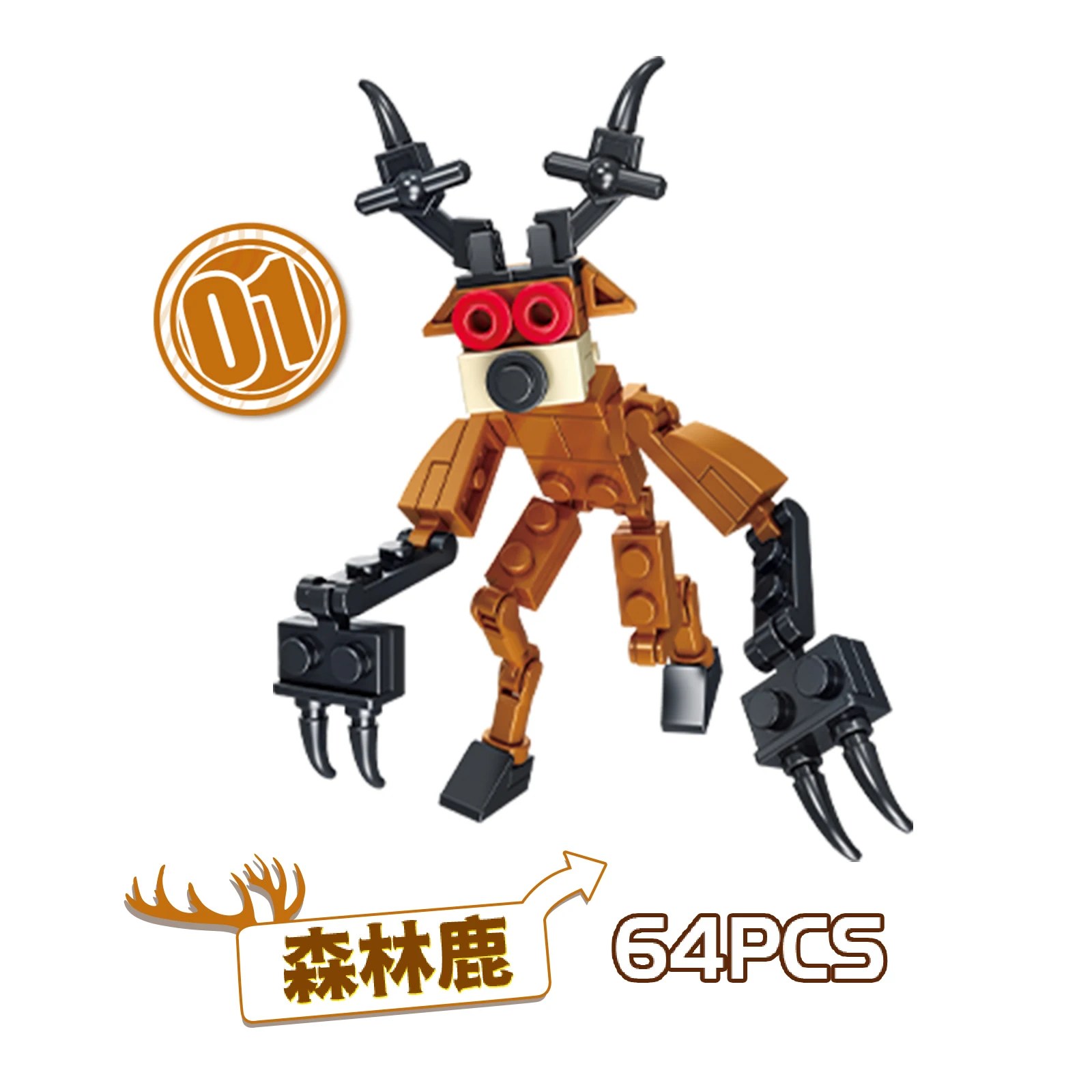 99 ليال في الغابة الغزلان ألعاب مكعبات البناء فيلم الحيوانات الغزلان لعبة المشجعين الهدايا اللبنات لتقوم بها بنفسك ألعاب تجميع التعليم