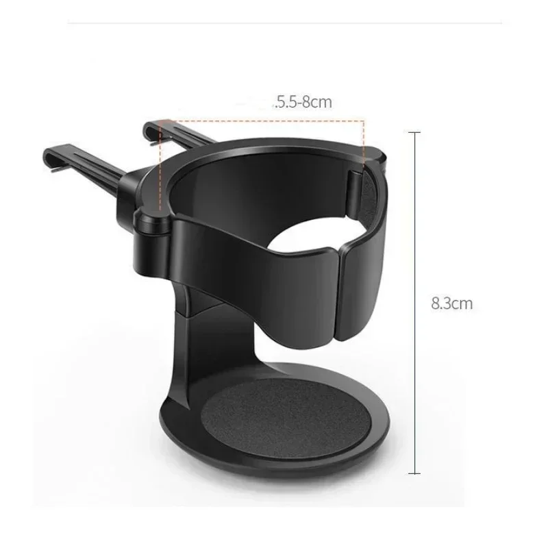 حامل الكأس قابل للتعديل ل تنفيس الهواء جبل المشروبات حامل ل A4 B5 B6 B7 8P 8V 8L A5 C7 4F A8 Q2 Q7 RS3 الملحقات #5