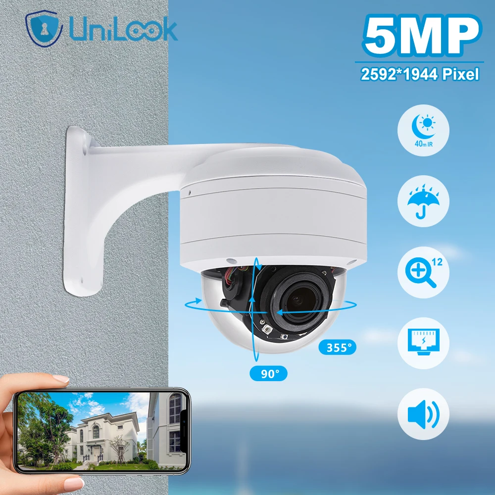 

UniLook Outdoor PTZ IP Camera 5MP 12X Optical Zoom Motor Lens CCTV Security POE Camera IR 40m Motion Detection H.265 Danale APP