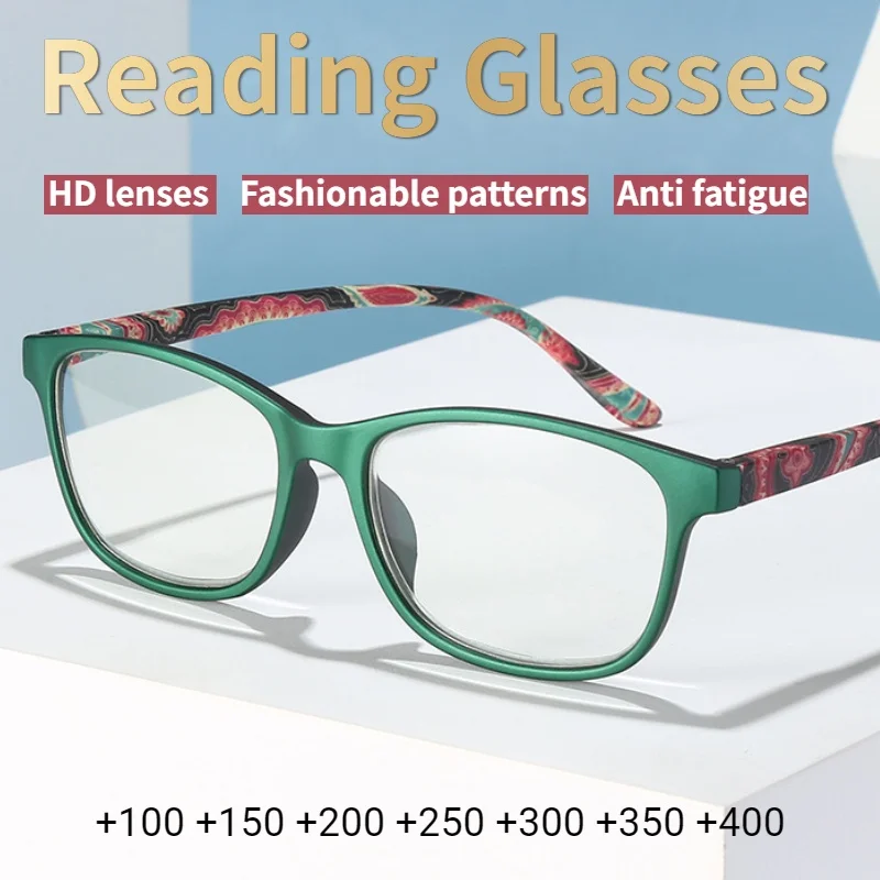 

FG Fashion Pattern Ultra-light Portable Reading Glasses Men and Women HD Anti-fatigue Presbyopic Glasses +1.0 To +4.0
