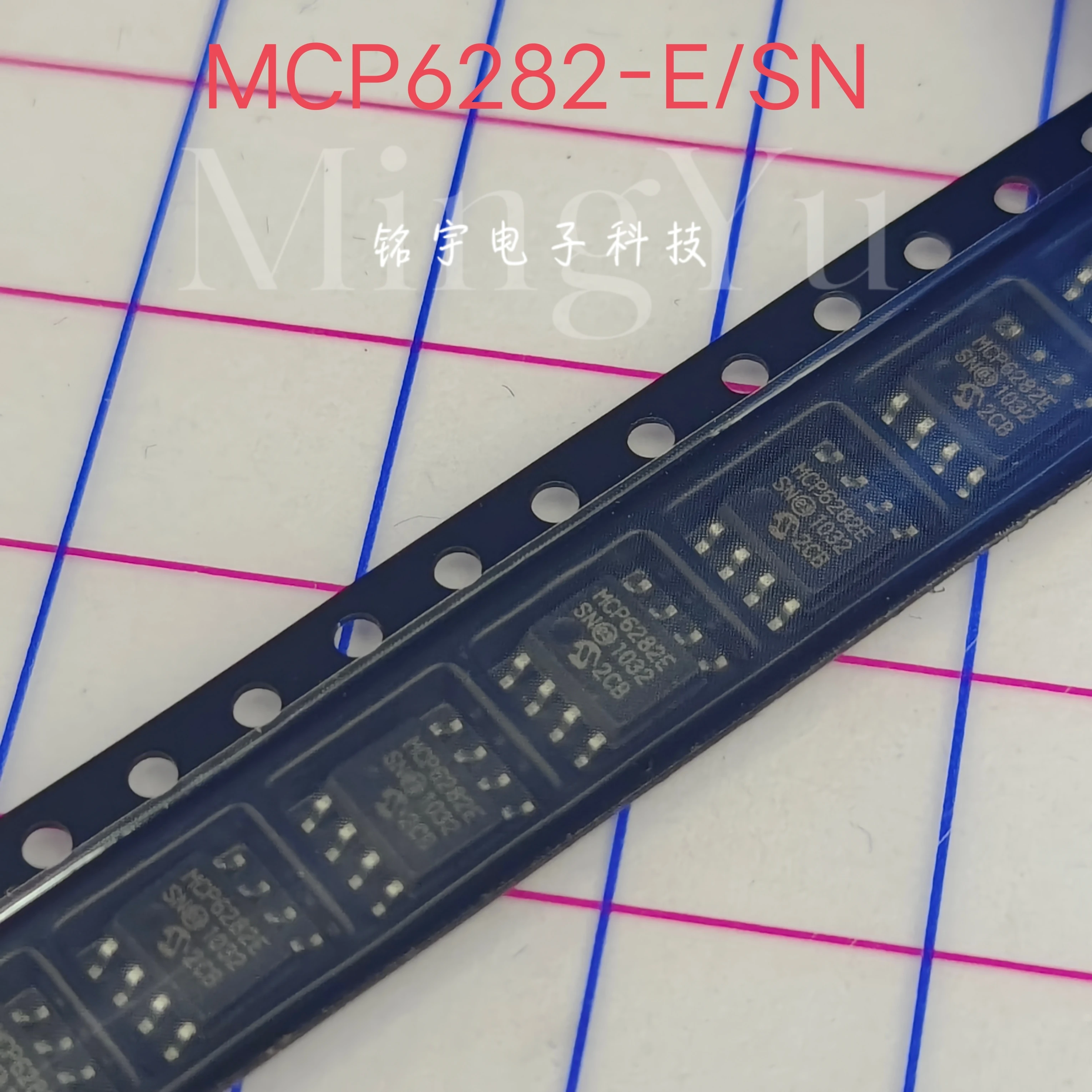 100% tout neuf MCP6282-E/mersible Produits originaux et authentiques encapsulation:SOIC8