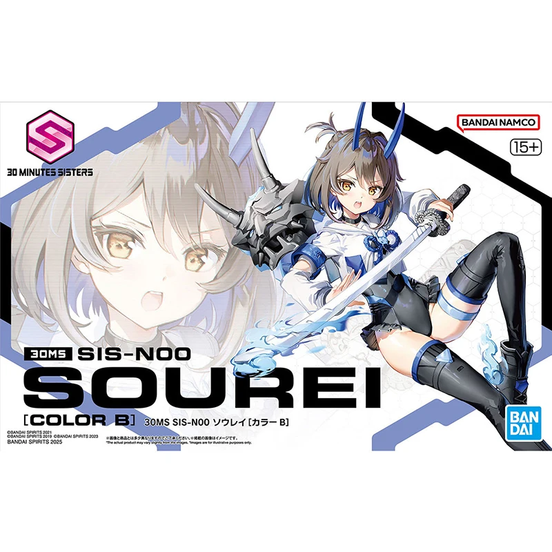 Fast Shipping Bandai Anime SIS-N00 SOUREI [COLOR B] 30MS Machine Girl Original Model Toy Action Figure Collectible Children Gift