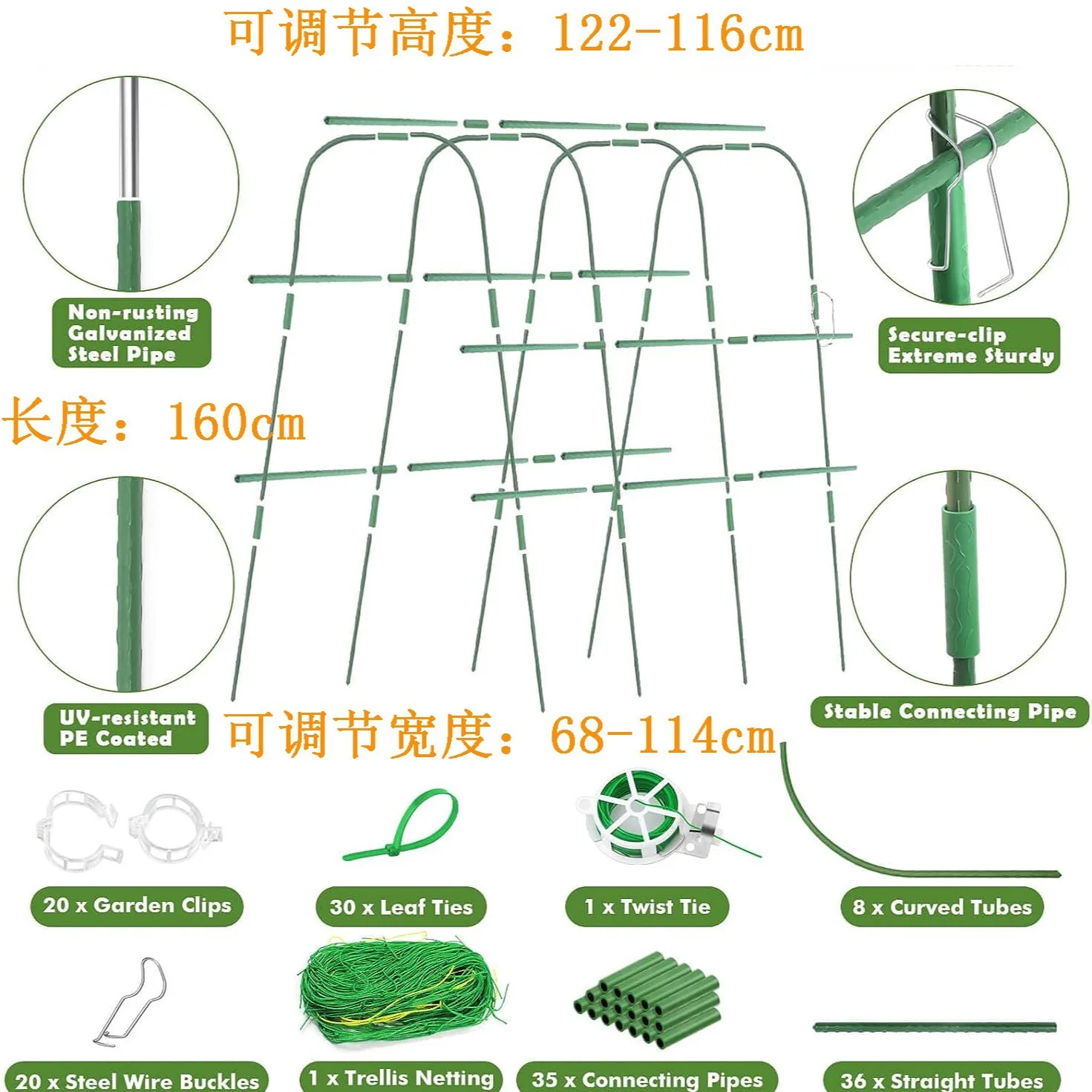 arched bent pipe bamboo pole rack, vegetable garden, greenhouse, greenhouse climbing vine bracket, heated shelter