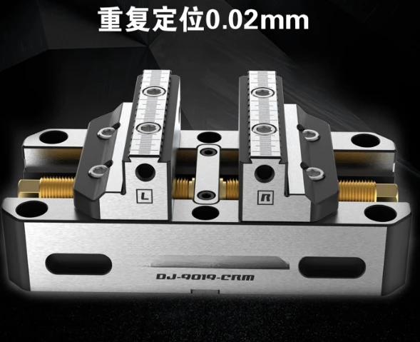 4 & 5 Axis CNC Fixture, Precision Self-Centering Concentric Vise for Machining