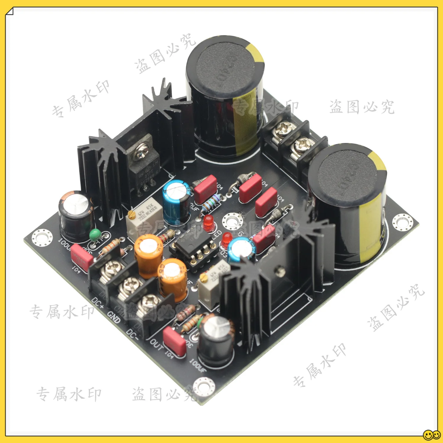 

LM317 LM337 Rectifier Filter Power Board Servo Rectification Filter Power Supply AC to DC Module DIY Audio Amplifiers