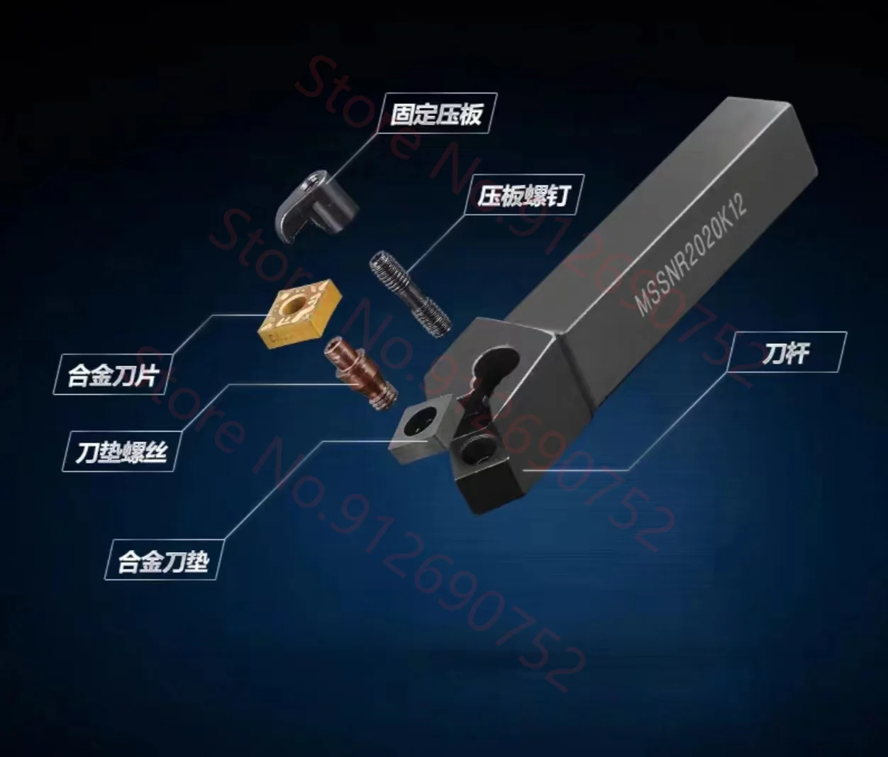 MSSNR1616H12 MSSNR2020K12 MSSNR2525M12 External Turning Tool Holder Carbide Inserts MSSNR Lathe Cutting Tools Set