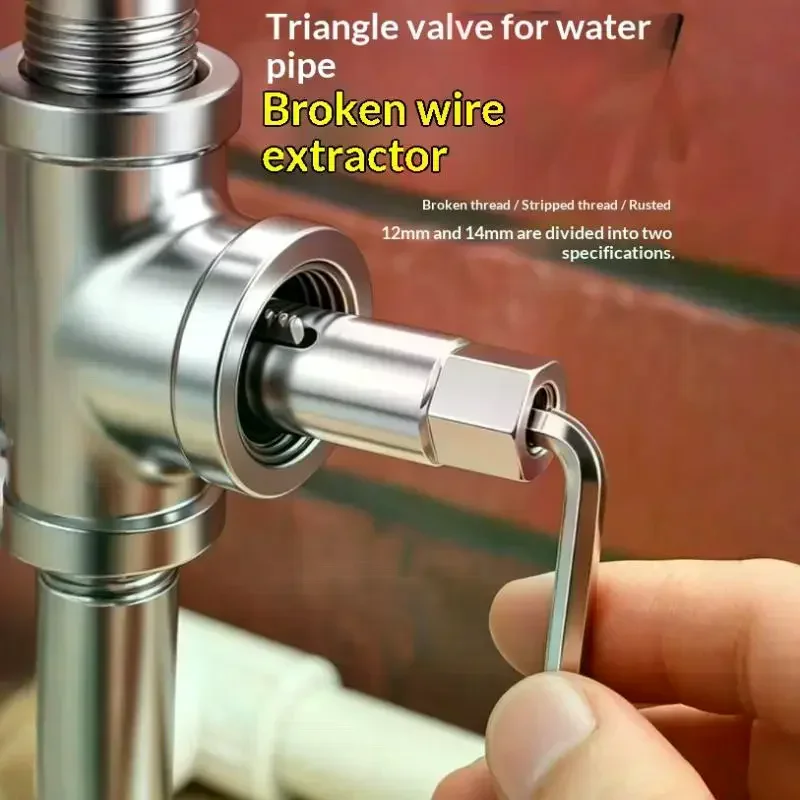 Faucet Angle Valves Broken Wire Extractor Set Damage Screw Extractor Remover For Plumbing Maintenance Pipe Thread Extractors