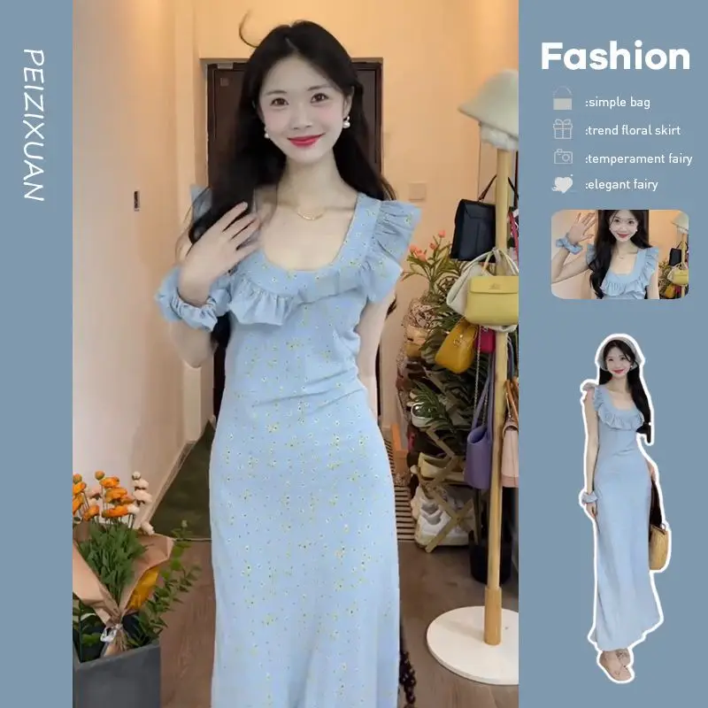 

Frenchromantic gentle small flying sleeves blue floral dress women summer 2025 New arrival seaside vacation long dress