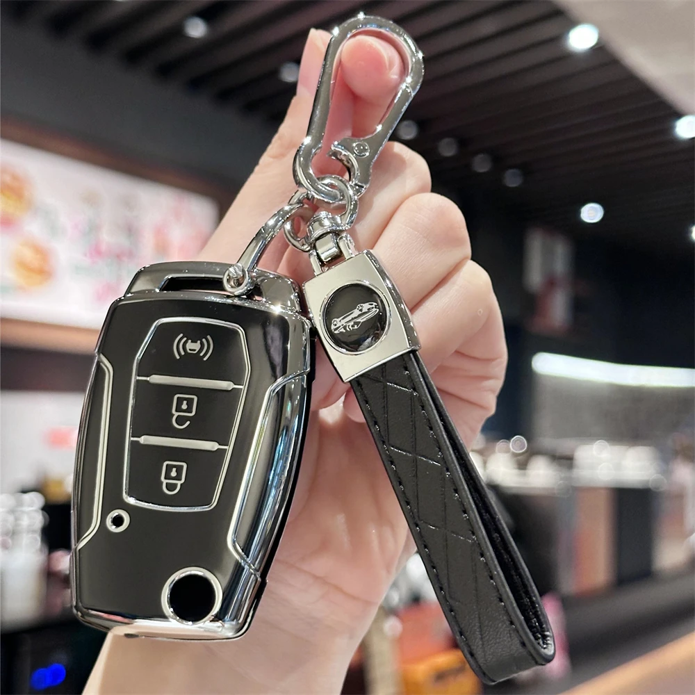 Key FOB Cover with Keychain For Double Dragons For Ssangyong For Koran For Dorset, only fit the car key shown in the image.
