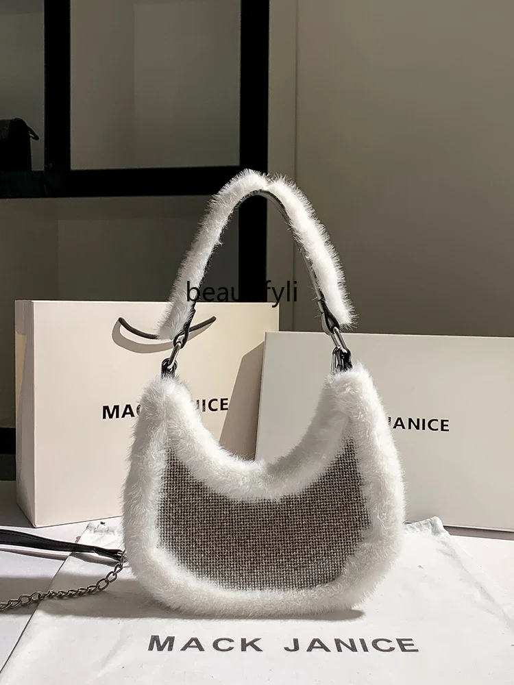 Special-Interest Design Diamond Furry Bag Women  Autumn and Winter New Shoulder Messenger Bag Underarm Bag