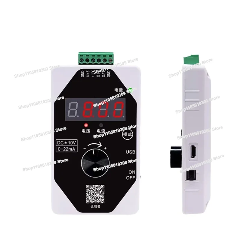 Analog Signal Generator, Current 4-20mA Voltage 10V Handheld Signal Source TH-S12