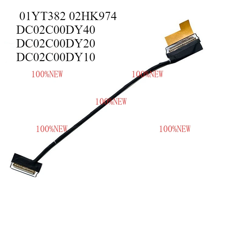 NEW 01YT382 02HK974 DC02C00DY40 DC02C00DY20 DC02C00DY10 For Lenovo T490 T14 P14S LCD LED LVDS Cable