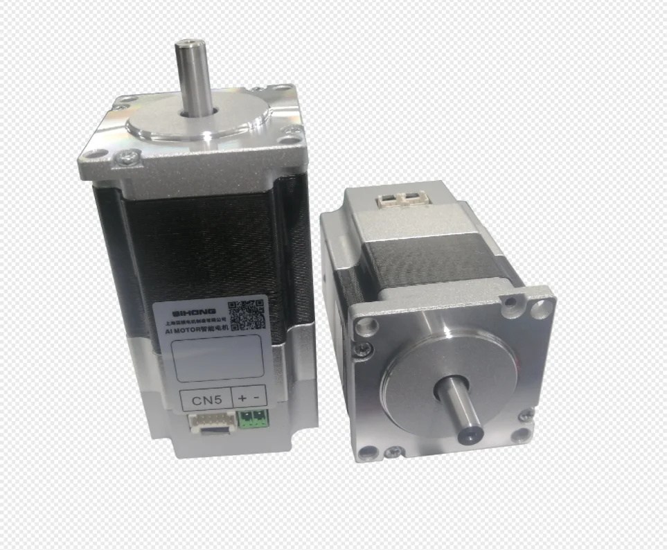 Siheng Motor Factory  42mm 0.1nm DC Servo Motor 24V 48vdc Canopen Integrated BLDC  Motor Driver with Absolute Encoder 17bit