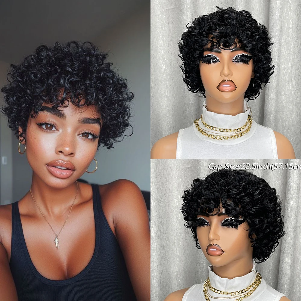 アフロローズショートキンキーカーリー人毛フルマシンウィッグ（前髪付き）ふんわり弾むウィッグ自然な見た目カジュアルウィッグ