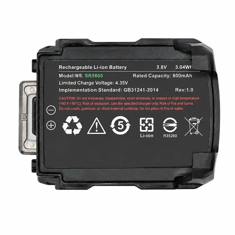 for Urovo SR5600 Wearable 2D Scanning Ring Battery