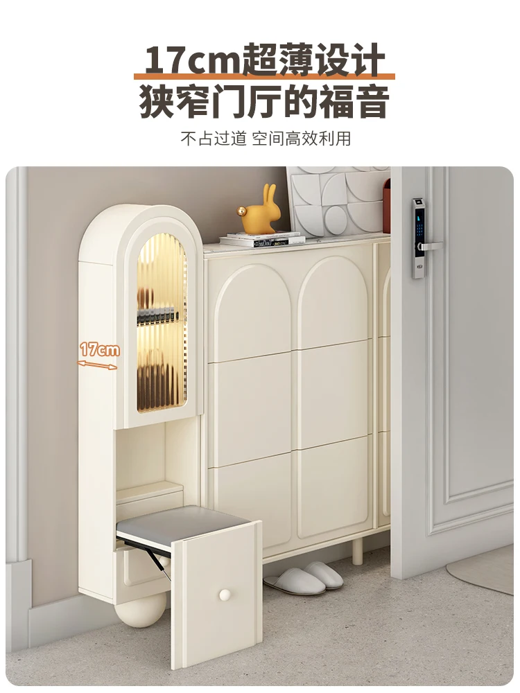 Ultra thin flip bucket shoe cabinet with 24cm wide capacity at home entrance