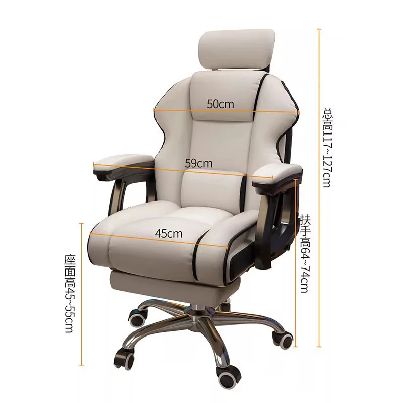 Gaming Wheels Ergonomic Office Chair Glides Comfy Luxury Office Chair Computer Boys Aesthetic Sillas De Oficina Decoration