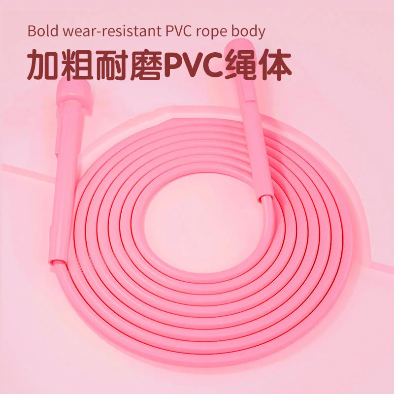 Speed Skipping Rope for Men and Women Adult Jump Rope Weight Loss Children Sports Portable Fitness Equipment Professional New